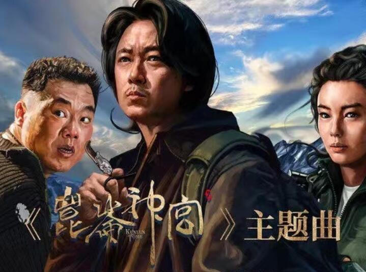 权力争夺