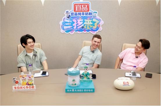 金鹰卡通《三孩来了3》三孩家庭首次合宿