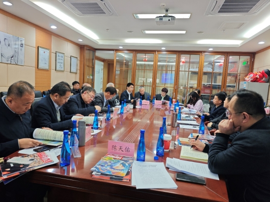 全国十百千生态产品区域公用品牌助力乡村振兴千万工程在京启动